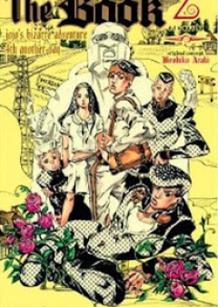 [Novel] The Book – Jojo’s Bizarre Adventure 4th Another Day