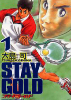 Stay Gold raw 第01-02巻