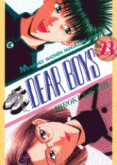 ディアボーイズ raw 第01-23巻 [Dear Boys vol 01-23]