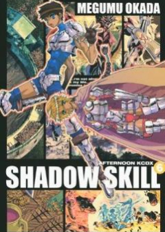 シャドウスキル raw 第01-11巻 [Shadow Skill Vol 01-11]