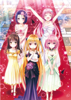 [Artbook] To LOVEる -とらぶる [To Love-Ru: Trouble]