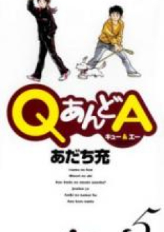 QあんどA raw 第01-06巻 [Q and A vol 01-06]