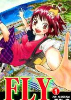 FLY とんでもテレポートガールユミ raw 第01-05巻 [Fly – Tondemo Teleport Girl Yumi vol 01-05]
