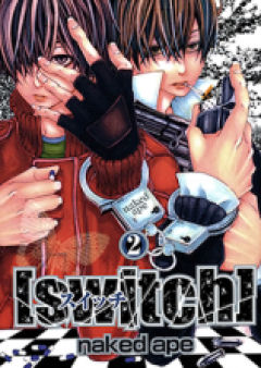 Switch -スウィッチ raw 第01-07巻 [Switch vol 01-07]