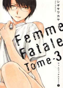 ファムファタル raw 第01-03巻 [Famu Fataru vol 01-03]