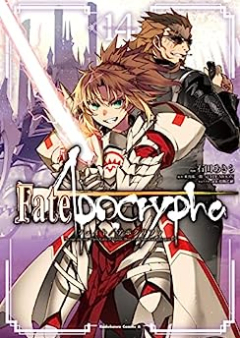 Fate／Apocrypha raw 第01-14巻