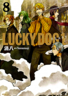 ラッキードッグ1 BLAST raw 第01-09巻 [Lucky Dog 1 Blast vol 01-09]