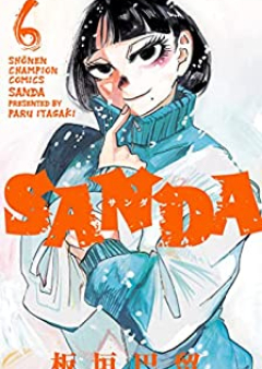 SANDA raw 第01-06巻