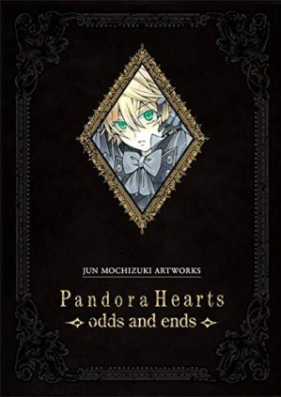 [Artbook] PandoraHearts TV 动画 #1用設定資料集