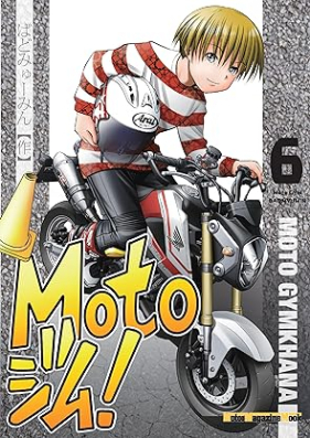 Motoジム! 第01-06巻 [Moto Gym! vol 01-06]
